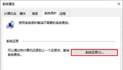 2025年硬盘数据恢复全攻略