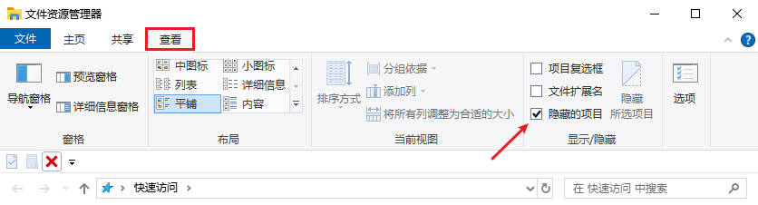 电脑数据丢失怎么恢复？2025年高效技巧