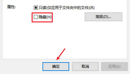 sd卡上的文件突然没有了怎么办