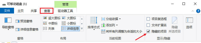 sd卡上的文件突然没有了怎么办