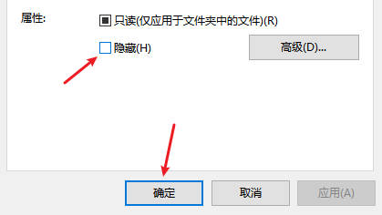 u盘移动硬盘文件删除如何恢复