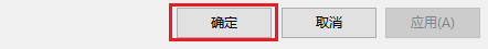 电脑文件剪切到u盘上没有文件怎么恢复
