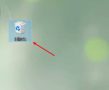 win10系统删除exe文件怎么恢复