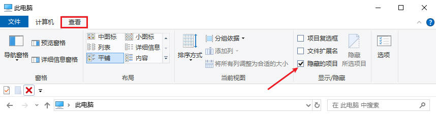sd卡意外关机文件丢失怎么恢复