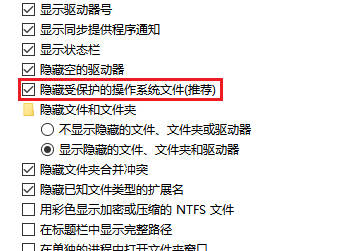 sd卡意外关机文件丢失怎么恢复