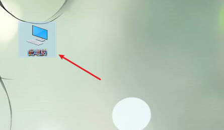 恢复移动硬盘中隐藏文件夹的方法