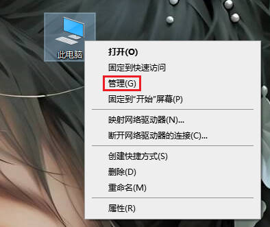 u盘打开文件不见了怎么恢复