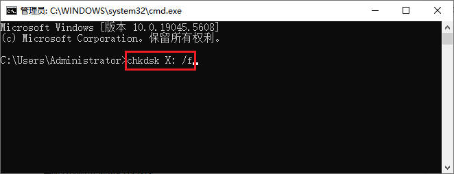 u盘打开文件不见了怎么恢复