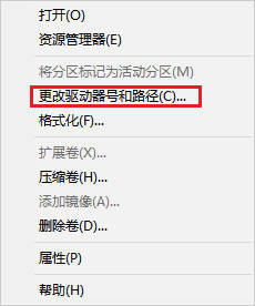 u盘打开文件不见了怎么恢复