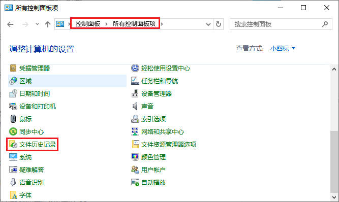 u盘打开文件不见了怎么恢复