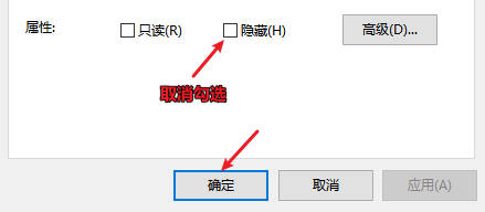 丢失的mp4视频文件怎么恢复