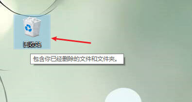 丢失的mp4视频文件怎么恢复