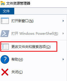 丢失的mp4视频文件怎么恢复