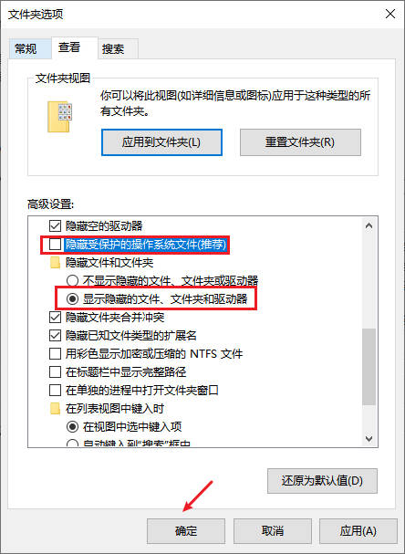 丢失的mp4视频文件怎么恢复