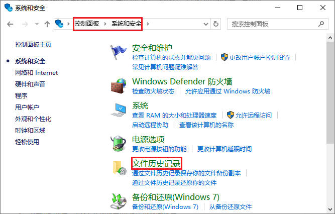 电脑移动g盘文件删除怎么恢复
