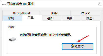 电脑怎么恢复sd卡意外丢失文件