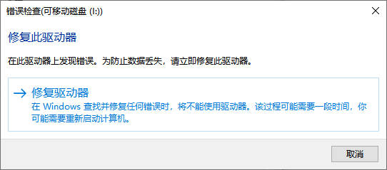 电脑怎么恢复sd卡意外丢失文件