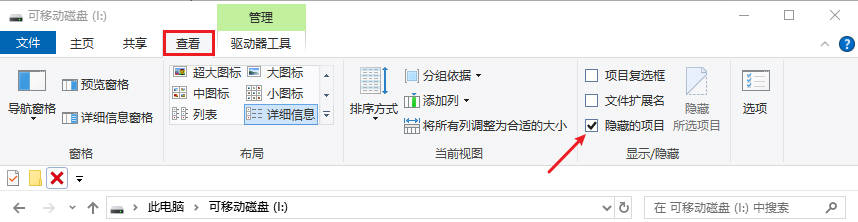 电脑怎么恢复sd卡意外丢失文件
