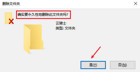 u盘里的文件移除后还能恢复吗