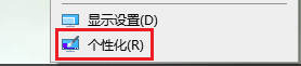 没有回收站删除的文件怎么恢复