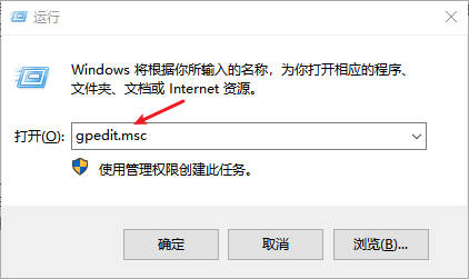 没有回收站删除的文件怎么恢复